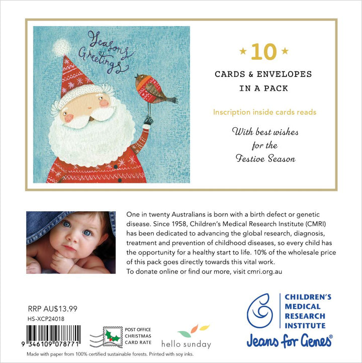 CMRI Santa - Charity Christmas Card Pack