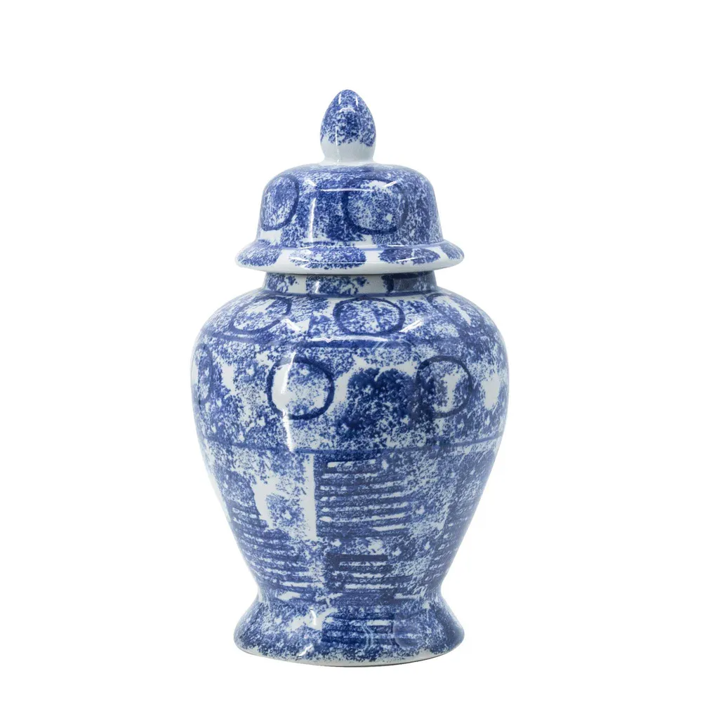 Zaro Ginger Jar - Small